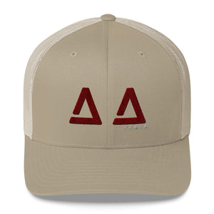 AA PRAYA Trucker Cap