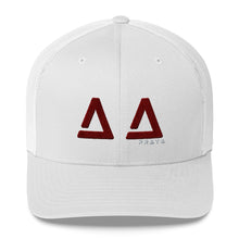 Load image into Gallery viewer, AA PRAYA Trucker Cap